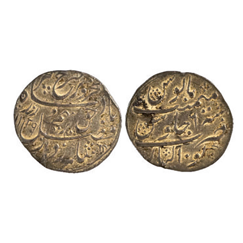 Silver, Farrukhsiyar, Rupee, Gwalior, complete Mint epithet name in the bottom line on rev