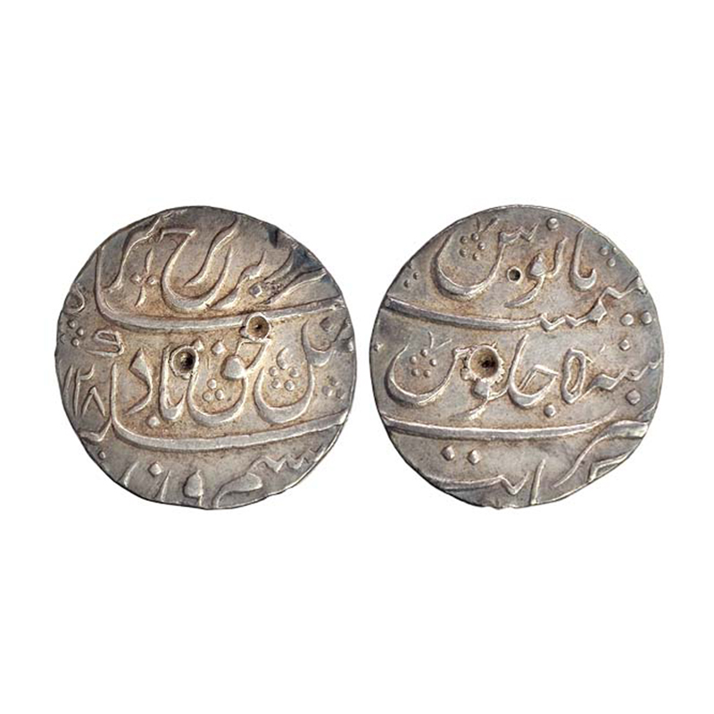 Silver, Farrukhsiyar, Rupee, Khambayat, Mint name in the bottom line on rev, Broad flan, A
