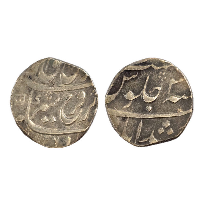 Silver, Farrukhsiyar, Rupee, Murshidabad, Mint name in the bottom line on rev, AH 1126, RY