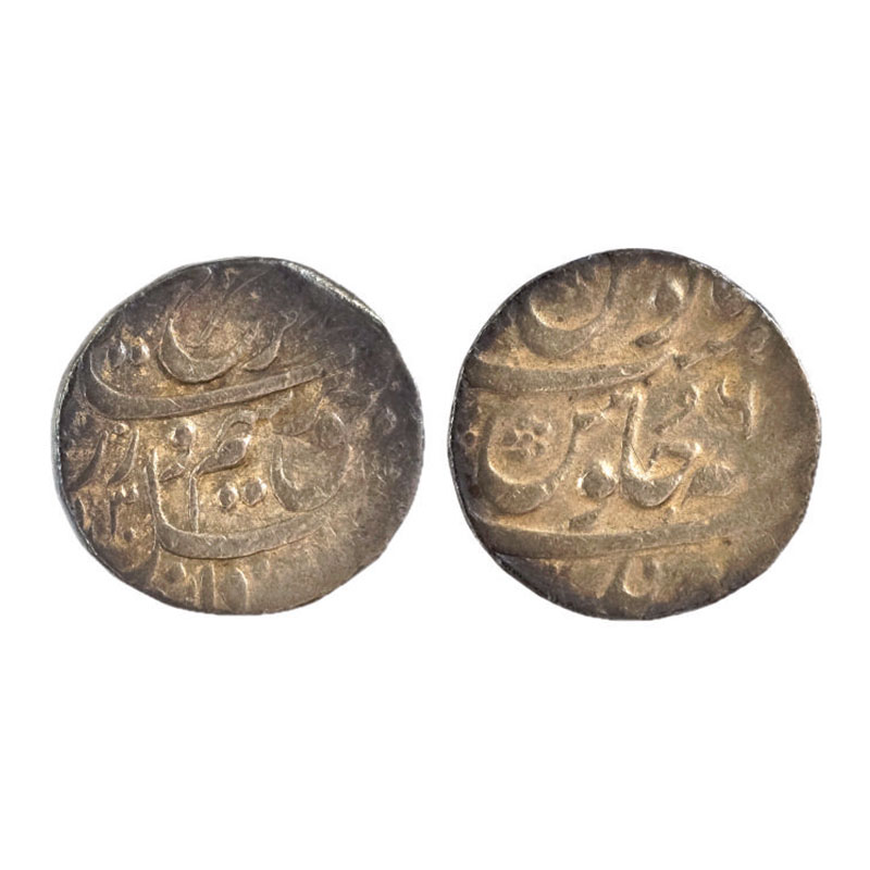 Silver, Farrukhsiyar, Rupee, Sahrind, Mint name in the bottom line on rev, AH 1130, RY 6. 