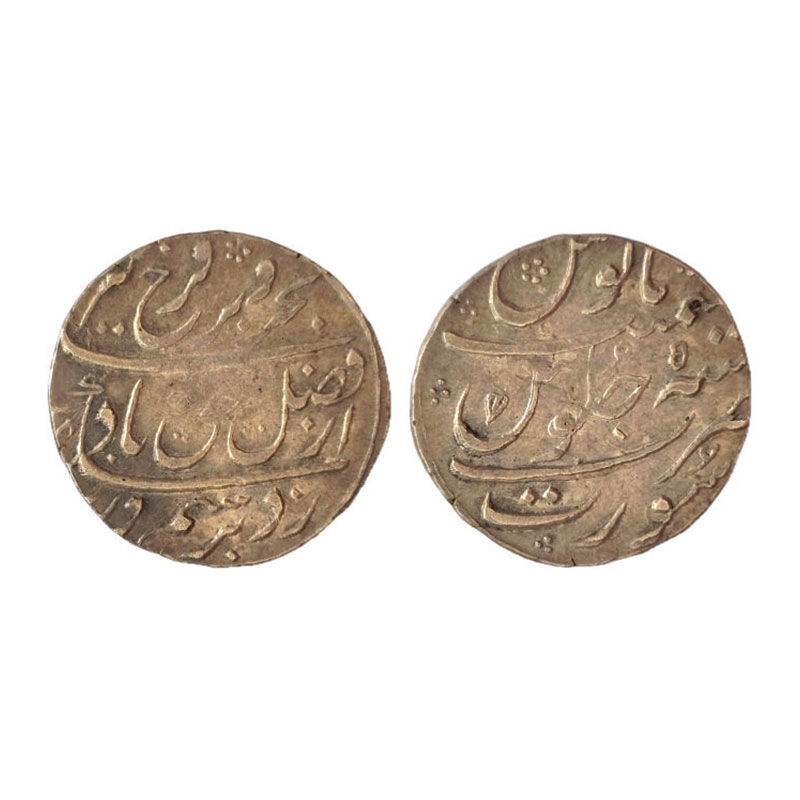 Silver, Farrukhsiyar, Rupee, Surat, complete Mint name in the bottom line on rev, Broad fl