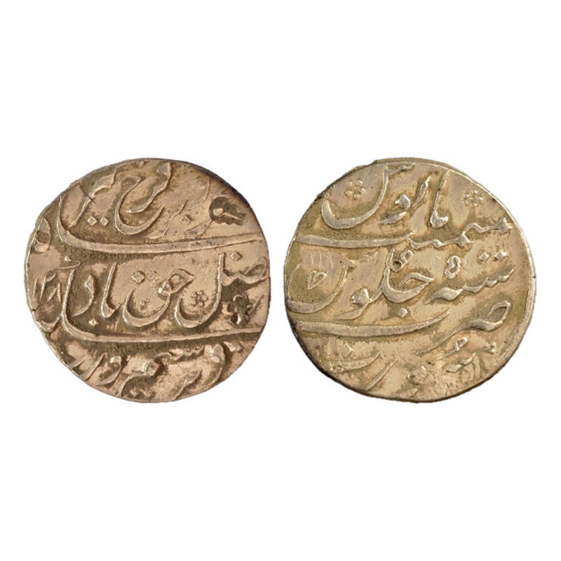 Silver, Farrukhsiyar, Rupee, Surat, complete Mint name in the bottom line on rev, Broad fl