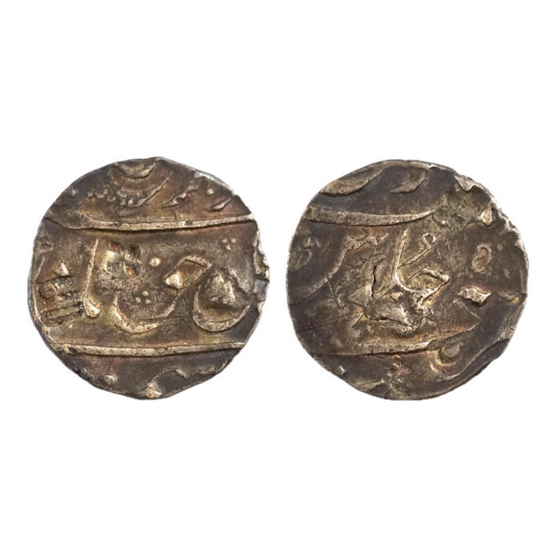 Silver, Farrukhsiyar, ½ Rupee, Surat, Mint name in the bottom line on rev, Nagari letter M
