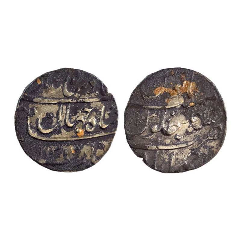 Silver, Shah Jahan II, Rupee, Ahmedbad Mint, complete Mint name in the top line on rev, AH