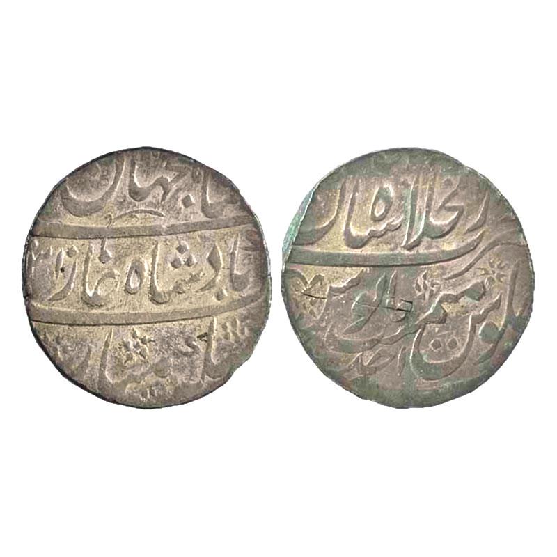 Silver, Shah Jahan II, Rupee, Shahjahanabad Dar ul Khilafat Mint, complete Mint name in th