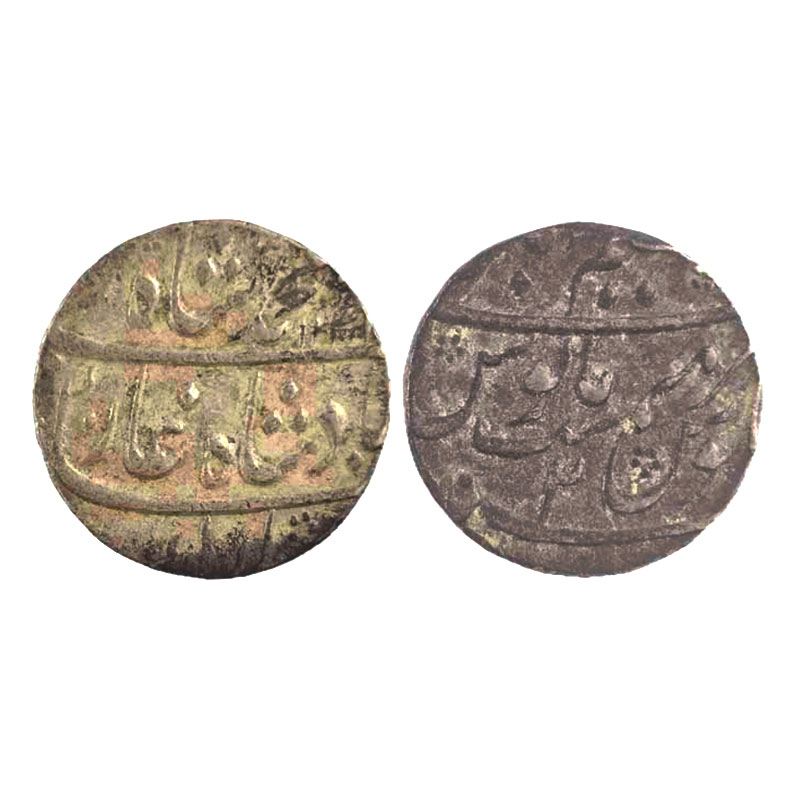 Silver, Muhammad Shah, Rupee, Azimabad Mint, Mint name in the top line on rev, AH 1131, RY