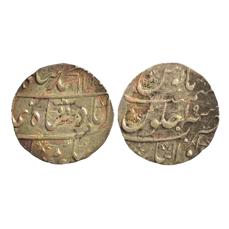 Silver, Muhammad Shah, Rupee, Gwalior Mint, complete Mint name in the bottom line on rev, 
