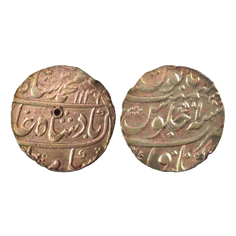 Silver, Muhammad Shah, Rupee, Itawa Mint, Mint name in the bottom line on rev, AH 1136, RY