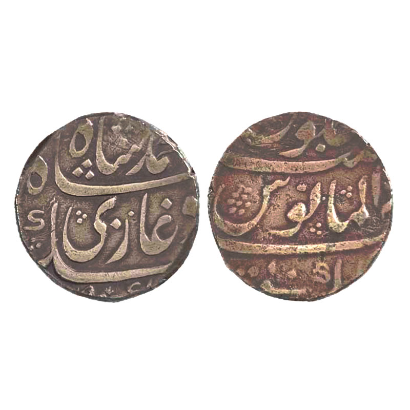 Silver, Muhammad Shah, Rupee, Kankurti Mint, Mint name in the bottom line on rev, Al Manus