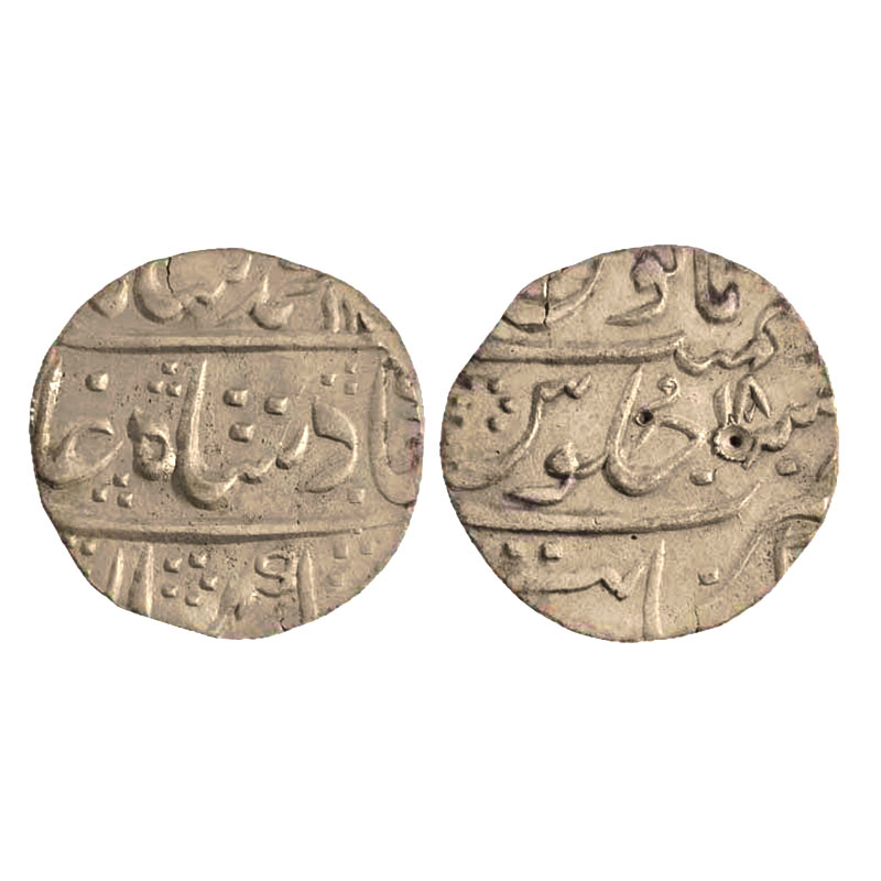 Silver, Muhammad Shah, Rupee, Khambayat Mint, Mint name in the bottom line on rev, AH 11xx