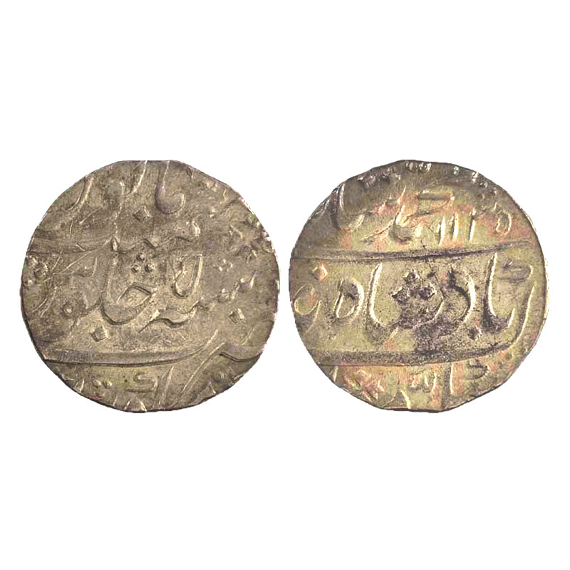 Silver, Muhammad Shah, Rupee, Kora Mint, Mint name in the bottom line on rev, AH 1135, RY 