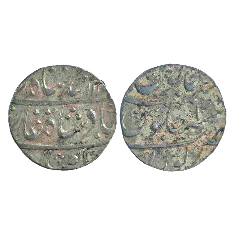 Silver, Muhammad Shah, Rupee, Kora Mint, Mint name in the bottom line on rev, AH 1147, RY 