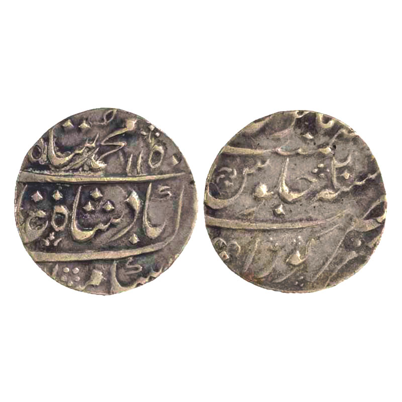 Silver, Muhammad Shah, Rupee, Kora Mint, full Mint name in the bottom line on rev, AH 1160