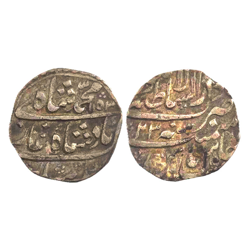 Silver, Muhammad Shah, Rupee, Lahore Dar us Sultanate Mint, Mint name in the top line on r
