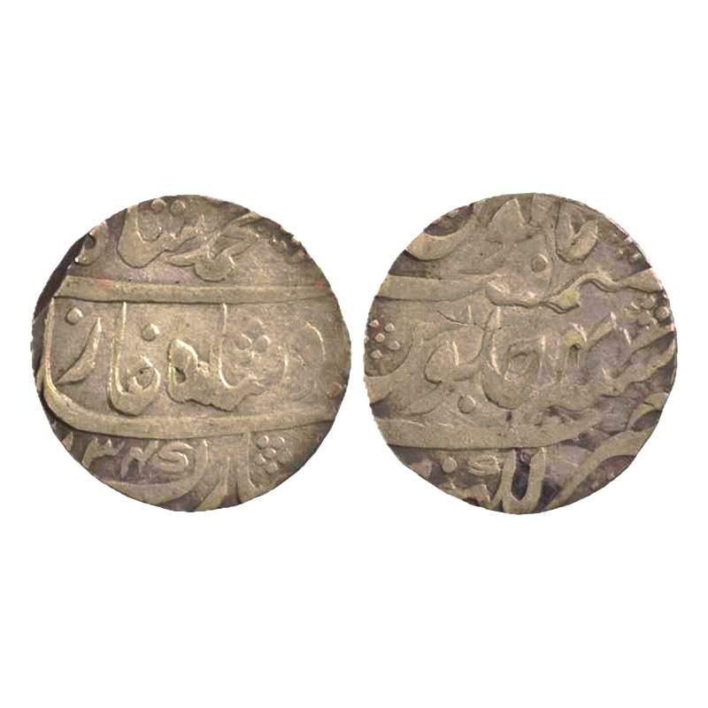 Silver, Muhammad Shah, Rupee, Lucknow Mint, Mint name in the bottom line on rev, AH 1134, 