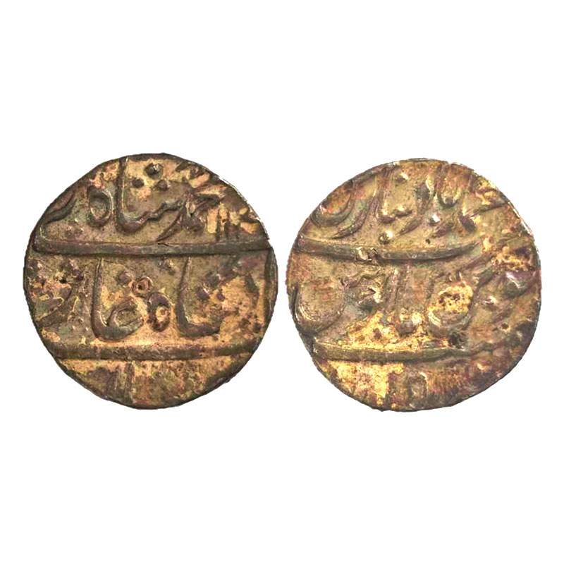 Silver, Muhammad Shah, Rupee, Muhammadabad Banaras Mint, complete Mint name in the top lin