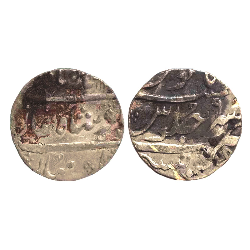 Silver, Muhammad Shah, Rupee, Mumbai Mint, Mint name in the bottom line on rev, RY 9, Sikk