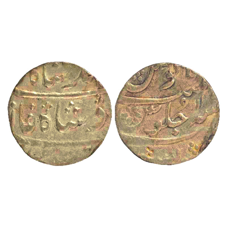 Silver, Muhammad Shah, Rupee, Mumbai Mint, Mint name in the bottom line on rev, RY 11, Sik