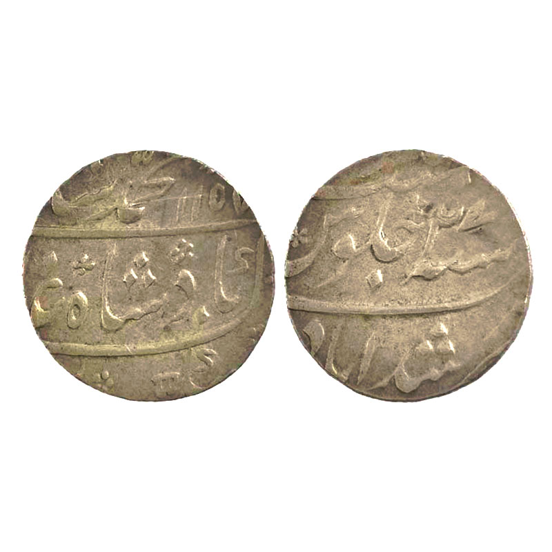 Silver, Muhammad Shah, Rupee, Murshidabad Mint, Mint name in the bottom line on rev, AH 11