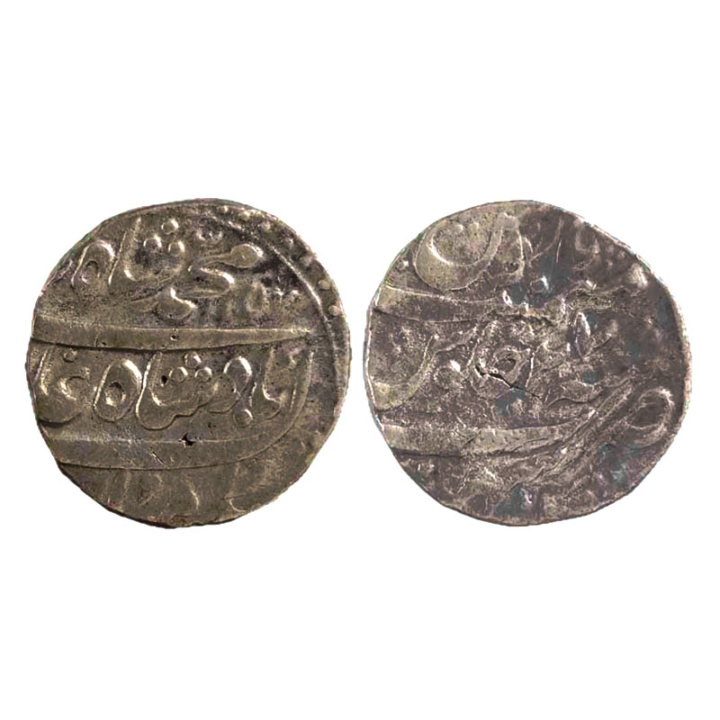 Silver, Muhammad Shah, Rupee, Sahrind Mint, Mint name in the bottom line on rev, AH 1157, 