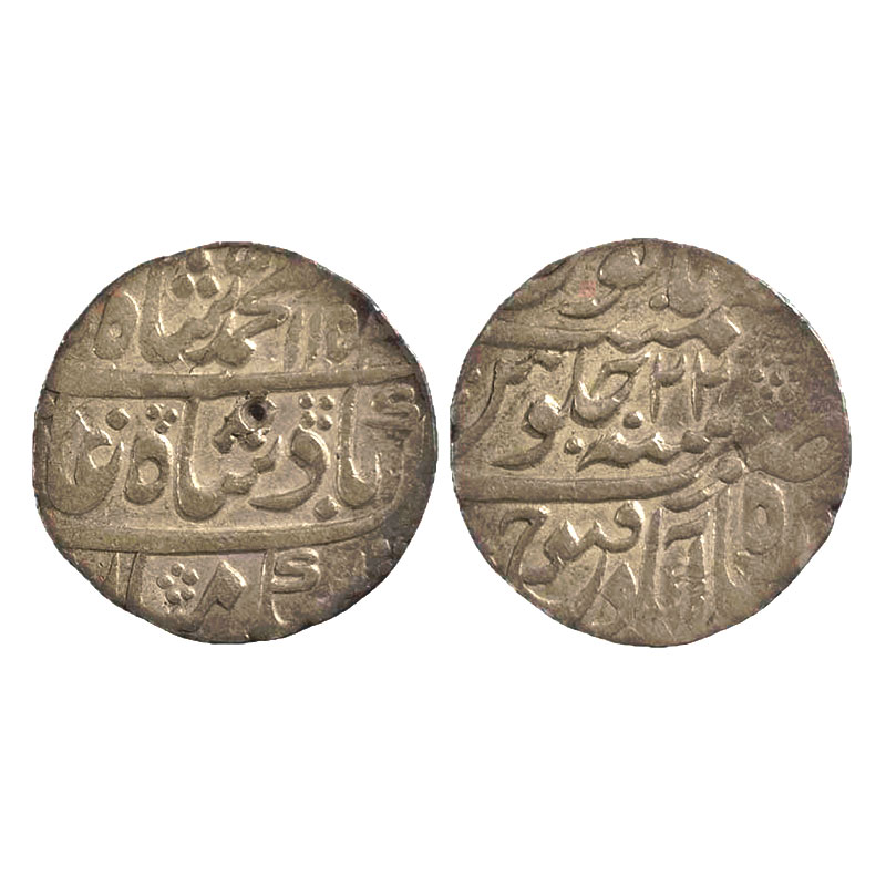Silver, Muhammad Shah, Rupee, Shahbad Qanauj Mint, complete Mint name in the bottom line o
