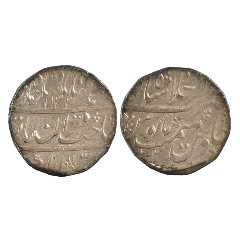 Silver, Muhammad Shah, Rupee, Shahjahanabad Dar ul Khilafat Mint, Mint name in the top lin