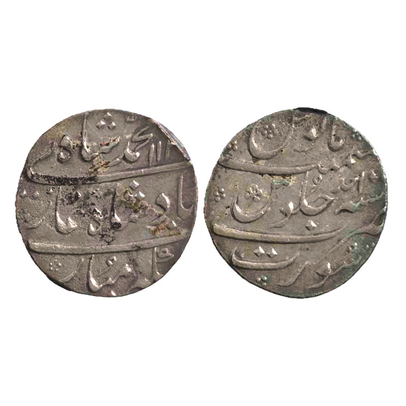 Silver, Muhammad Shah, Rupee, Surat Mint, complete Mint name in the bottom line on rev, AH