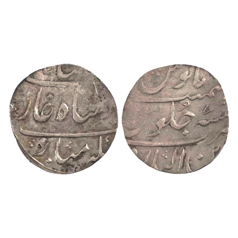 Silver, Muhammad Shah, Rupee, Zain ul Bilad Mint, Mint name in the bottom line on rev, RY 