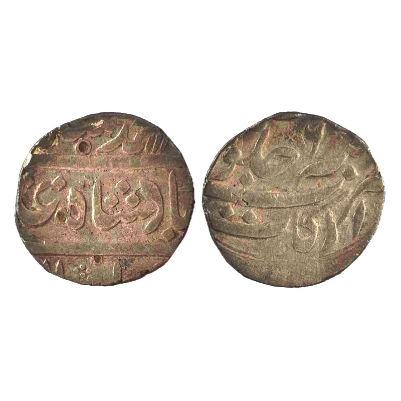 Silver, Ahmad Shah Bahadur, Rupee, Arkat Mint, complete Mint name in the bottom line on re