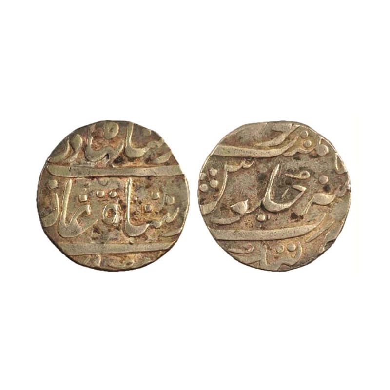 Silver, Ahmad Shah Bahadur, Rupee, Katak Mint, complete Mint name in the bottom line on re