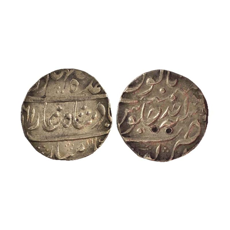 Silver, Ahmad Shah Bahadur, Rupee, Kora Mint, Mint name in the bottom line on rev, AH 1161