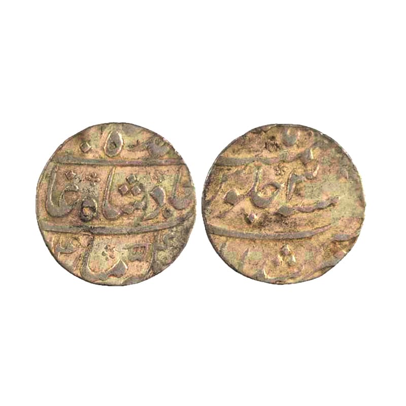 Silver, Ahmad Shah Bahadur, Rupee, Murshidabad Mint, Mint name in the bottom line on rev, 