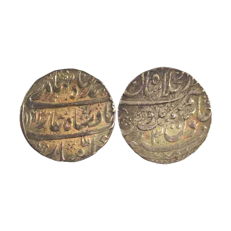 Silver, Ahmad Shah Bahadur, Rupee, Shahjahanabad Dar ul Khilafat Mint, Mint name in the to
