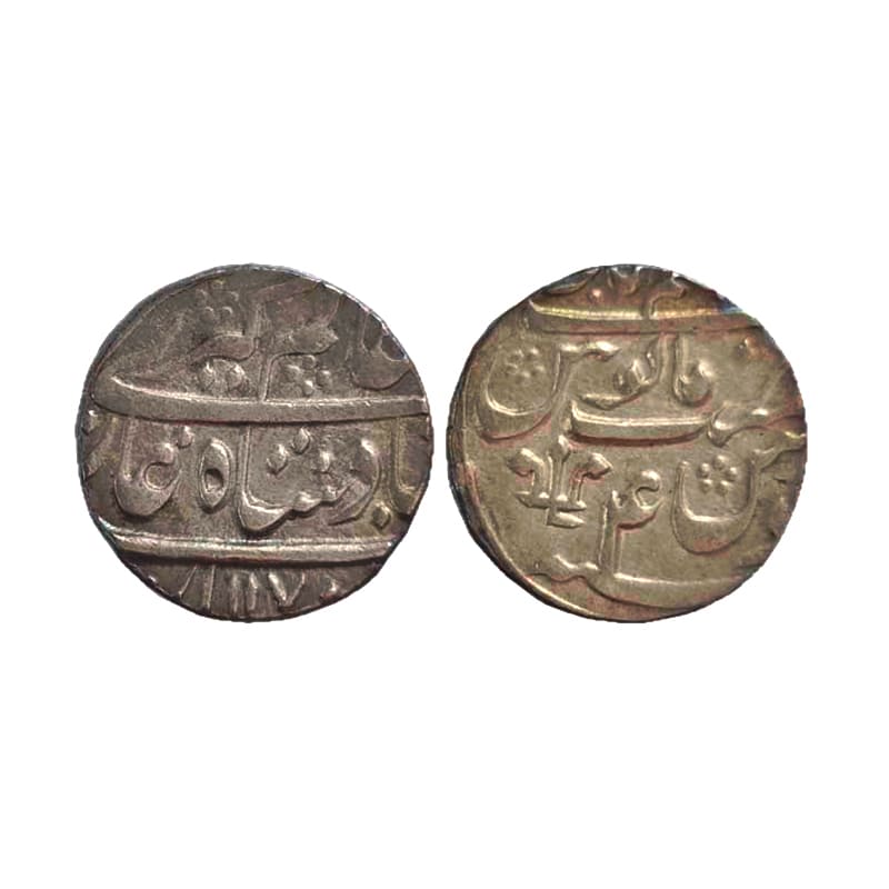 Silver, Alamgir II, Rupee, Azimabad Mint, Mint name in the top line on rev, Trishul as a m