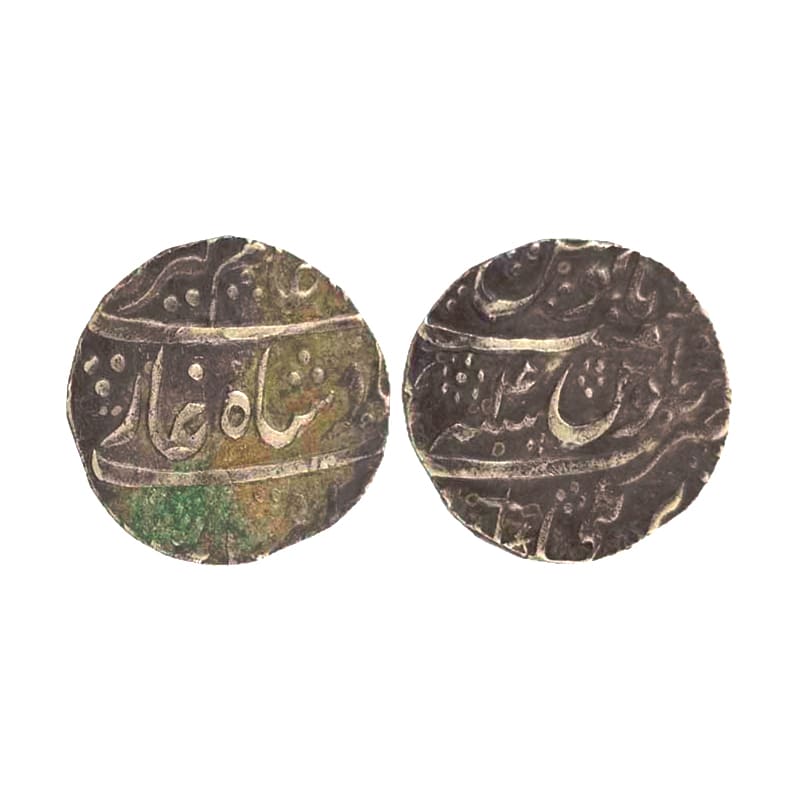 Silver, Alamgir II, Rupee, Bareli Mint, the Mint name in the bottom line on rev, RY 4. No 