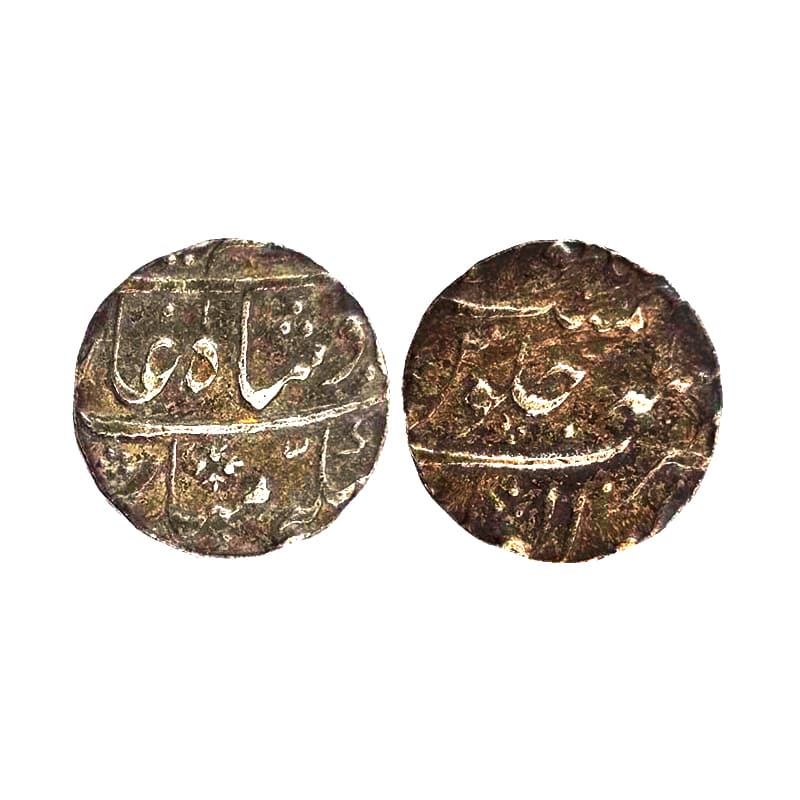 Silver, Alamgir II, Rupee, Gwalior Mint, the Mint name in the bottom line on rev, RY 5. Ab