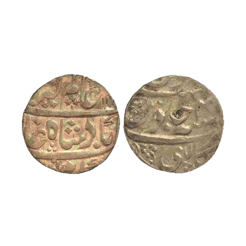 Silver, Alamgir II, Rupee, Kalpi Mint, full Mint name in the bottom line on rev, AH 1170, 