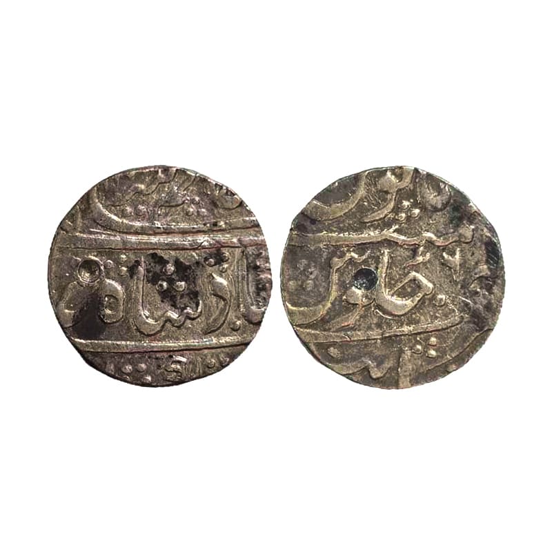 Silver, Alamgir II, Rupee, Khambayat Mint, the Mint name in the bottom line on rev, RY 6. 
