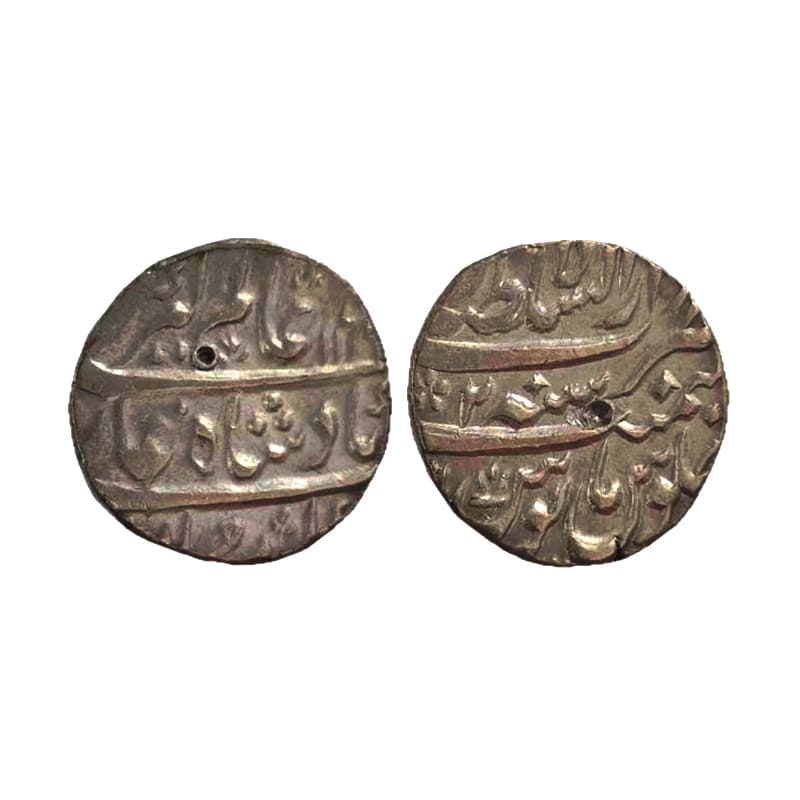 Silver, Alamgir II, Rupee, Lahore Dar us Sultanate Mint, the Mint name in the top line on 