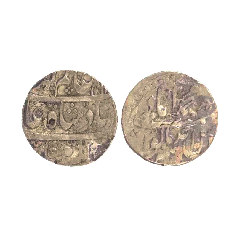Silver, Alamgir II, Rupee, Muhammadabad Mint, full Mint name in the top line on rev, AH 11