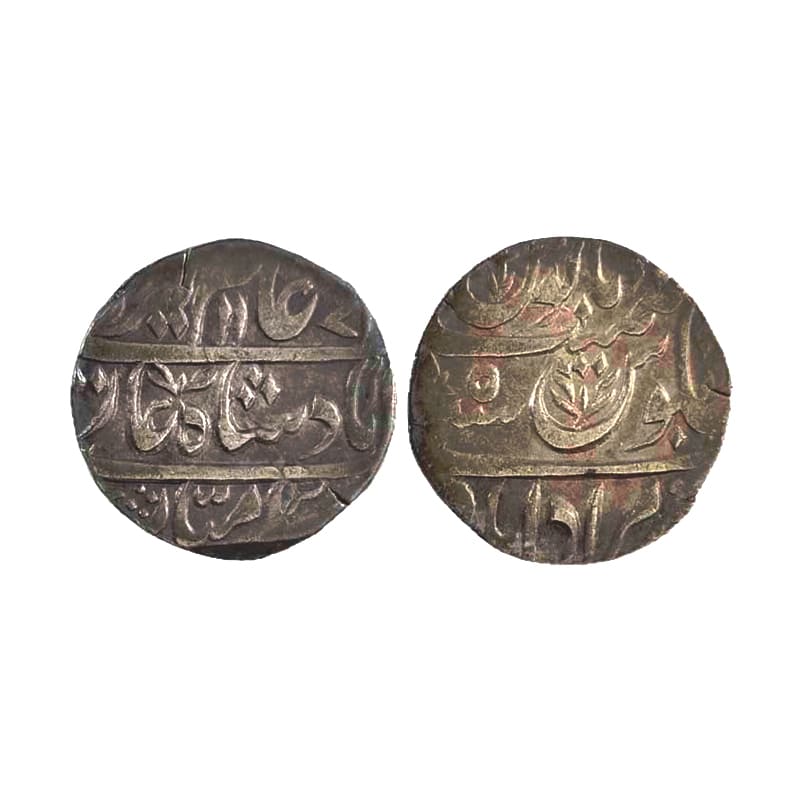 Silver, Alamgir II, Rupee, Muradabad Mint, full Mint name in the bottom line on rev, AH 11