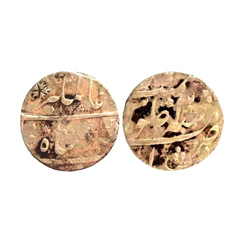 Silver, Alamgir II, Rupee, Murshidabad Mint, the Mint name in the bottom line on rev, RY 3