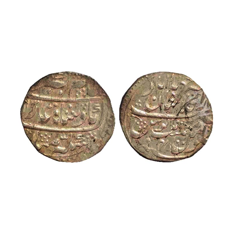 Silver, Alamgir II, Rupee, Shahjahanabad Dar ul Khilafat Mint, Sikka Mubarak type, full Mi
