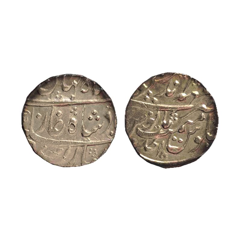 Silver, Shah Jahan III, Rupee, Mahainderpur Mint, sikka mubarak type, complete Mint name i