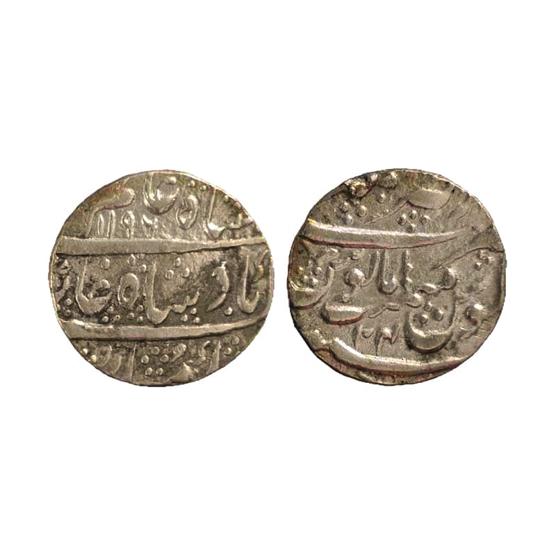 Silver, Shah Alam II, Rupee, Ajmer Dar ul Khair Mint, Sikka Mubarak type, Mint name in the