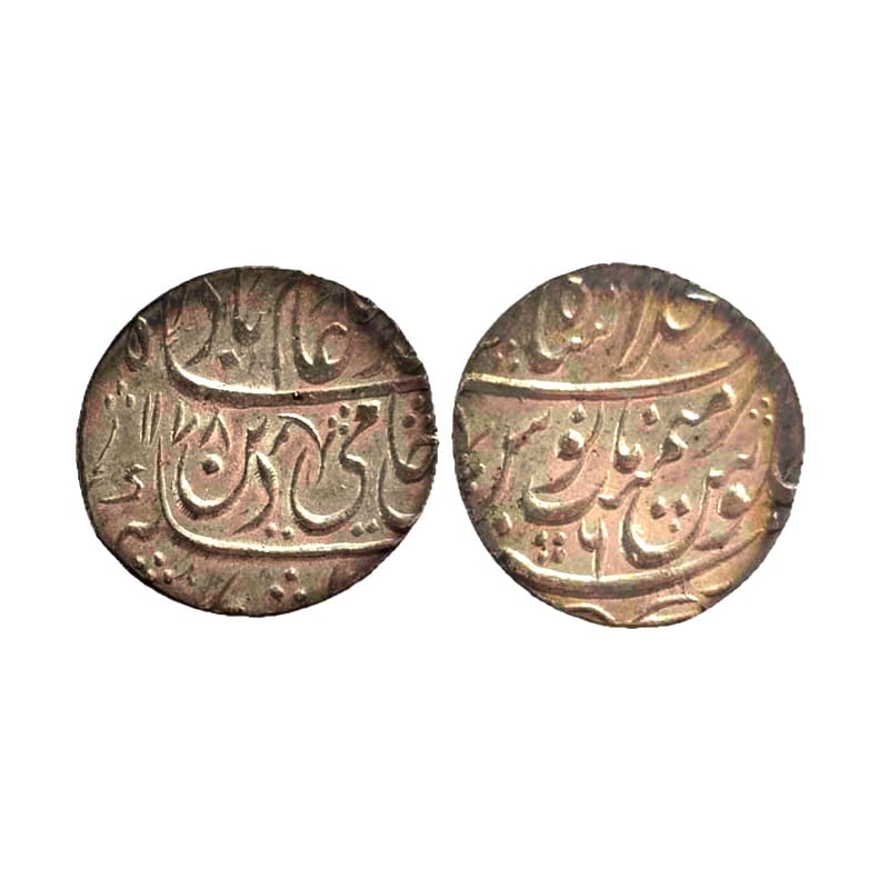 Silver, Shah Alam II, Rupee, Shahjahanabad Dar ul Khilafat Mint, Hami Deen type, complete 