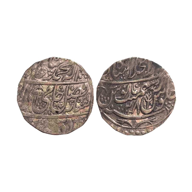 Silver, Shah Alam II, Rupee, Shahjahanabad Dar ul Khilafat Mint, Hami Deen type, Mint name