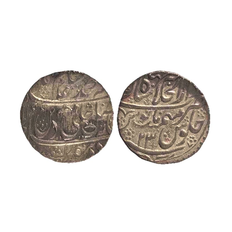 Silver, Shah Alam II, Rupee, Shahjahanabad Dar ul Khilafat Mint, Hami Deen type, Mint name