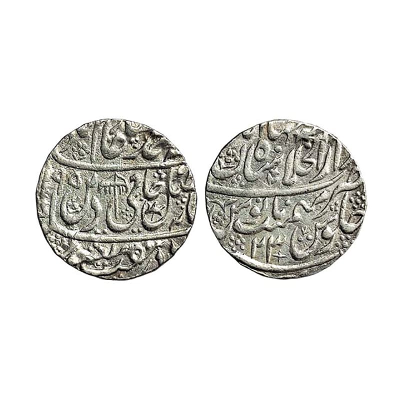 Silver, Shah Alam II, Rupee, Shahjahanabad Dar ul Khilafat Mint, Hami Deen type, Mint name