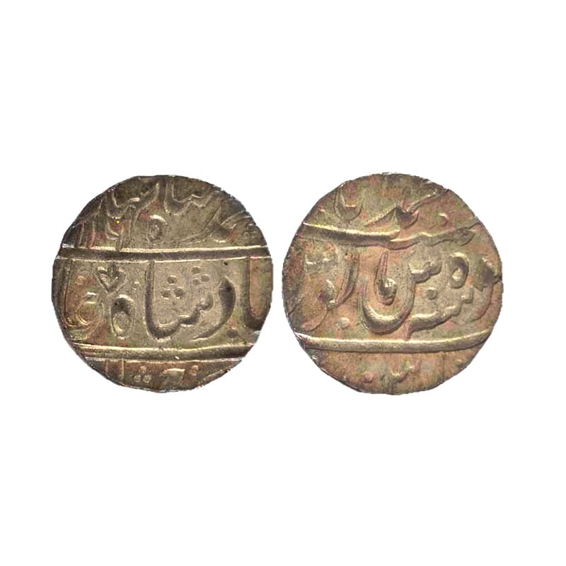 Silver, Muhammad Akbar Shah II, Rupee, Muhammadabad Banaras Mint, Sikka Mubarak type, Mint